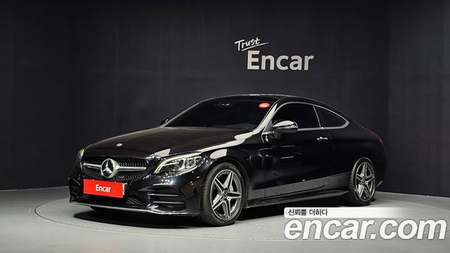 Mercedes-Benz C-Class C200 Coupe, 2020
