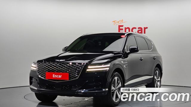 Genesis GV80 2.5T Gasoline 2WD, 2023