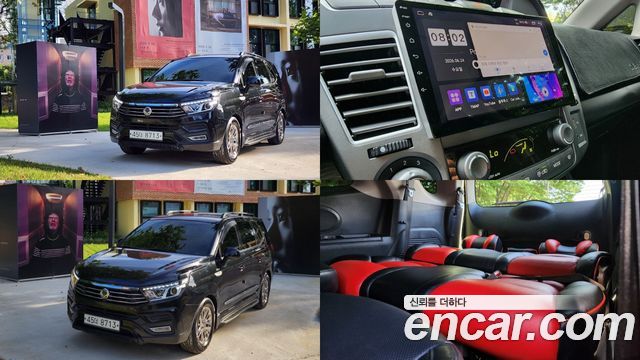 KG Mobility KORANDO 4WD Extreme Sport 9-Seater, 2018