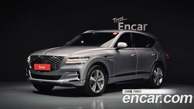 Genesis GV80 2.5T Gasoline AWD, 2023