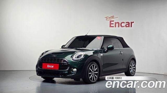 Mini Cooper Convertible Standard, 2018