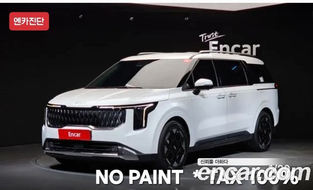 Kia Canival Diesel 7-Seater Noblesse, 2024