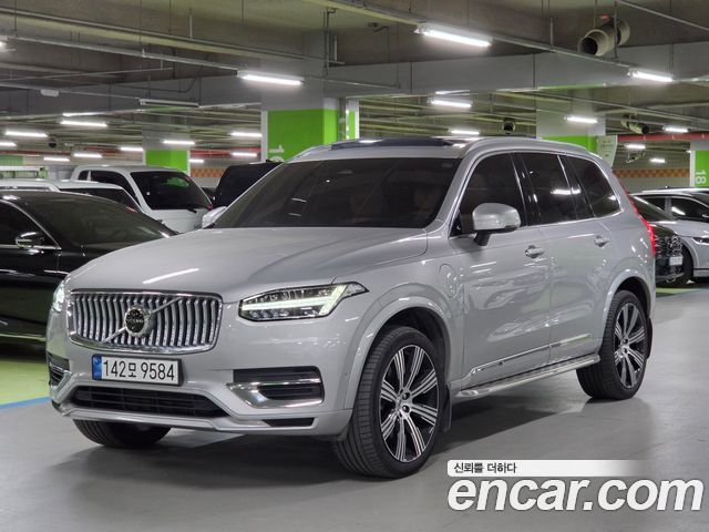 Volvo XC90 T8 Ultimate Bright Hybrid, 2022