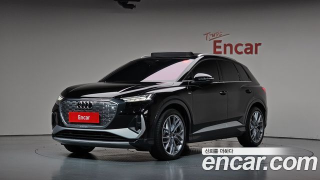 Audi Q4 e-tron 45 Premium, 2025