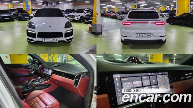 Porsche Cayenne 3.0 Coupe, 2020