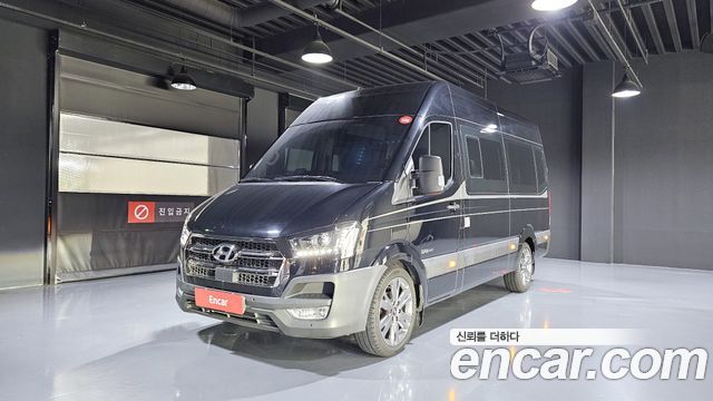 Hyundai Solati 15-seater, 2023