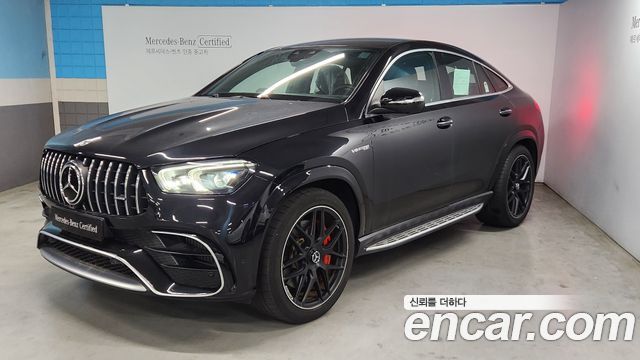 Mercedes-Benz GLE-Class AMG GLE63 S 4MATIC+ Coupe, 2020