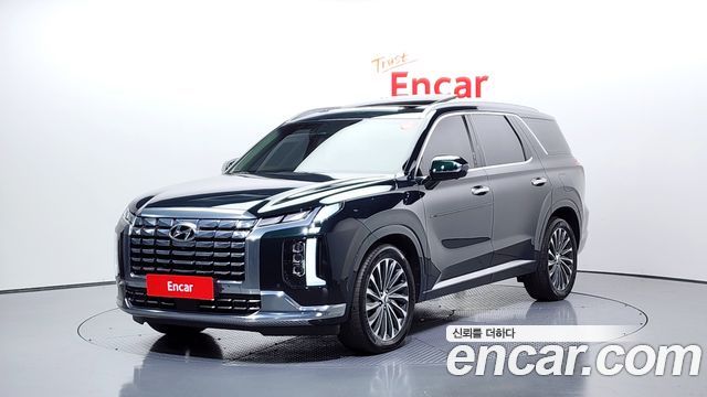 Hyundai Palisade Diesel 2.2 4WD, 2022