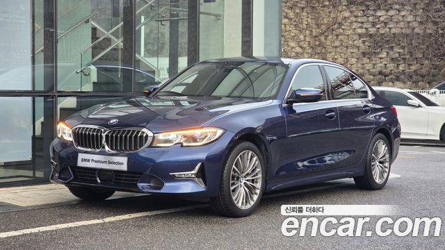 BMW 3-Series 330i xDrive Luxury, 2020