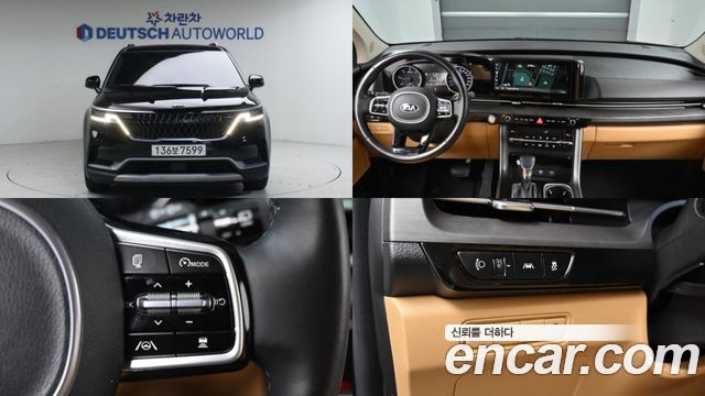 Kia Canival 9-Seater Prestige, 2021