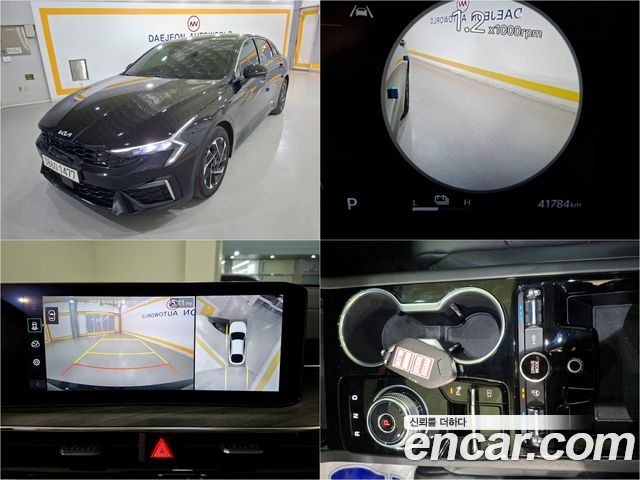 Kia K5 Noblesse, 2024