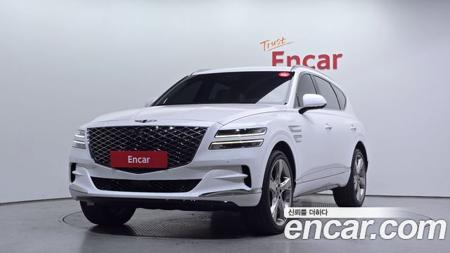 Genesis GV80 2.5T Gasoline 2WD, 2023