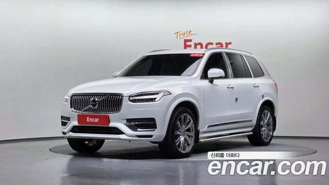 Volvo XC90 T8 Excellence Hybrid, 2020