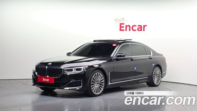 BMW 7-Series 740Li xDrive Design Pure Excellence, 2022
