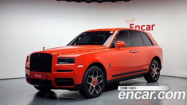 Rolls-Royce Cullinan 6.7 V12 Black Badge, 2023