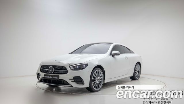 Mercedes-Benz E-Class E450 4MATIC Coupe, 2021