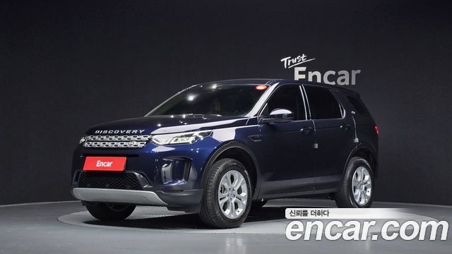 Land Rover Discovery Sport D150 S, 2020