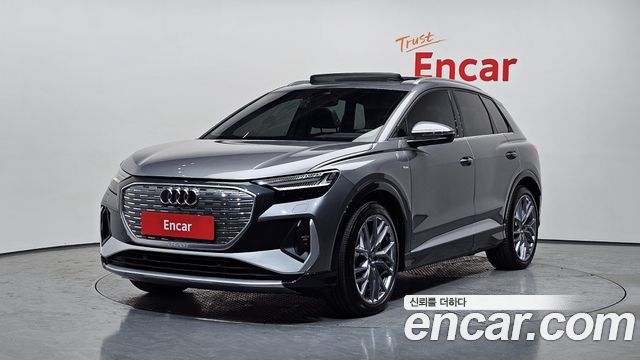 Audi Q4 e-tron 45 Premium, 2025