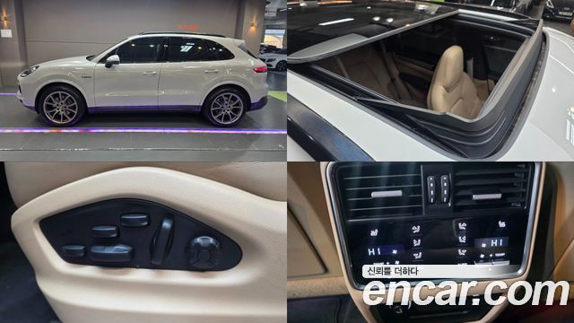 Porsche Cayenne 3.0 E-HYBRID PLATINUM EDITION, 2023