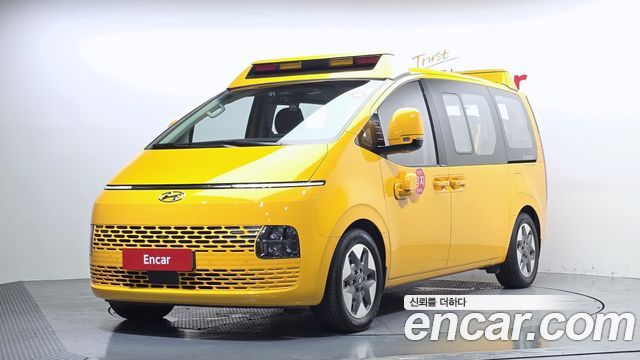 Hyundai Staria L3.5 Kinder Safety Car, 2023