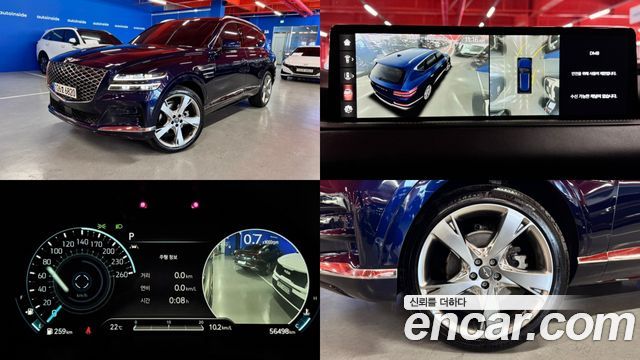 Genesis GV80 3.0 Diesel AWD, 2021
