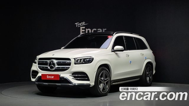 Mercedes-Benz GLS-Class GLS400d 4MATIC, 2022