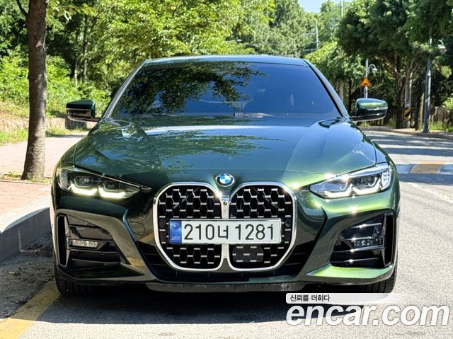 BMW 4-Series 420i M Sport Coupe, 2021