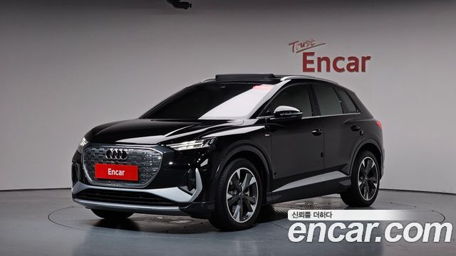 Audi Q4 e-tron 40 Premium, 2023