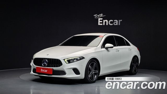Mercedes-Benz A-Class A250 4MATIC Sedan, 2020