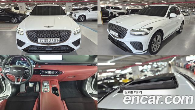 Genesis GV70 2.5T Gasoline 2WD, 2021