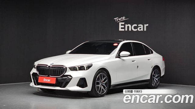 BMW 5-Series 520i Special Edition, 2025