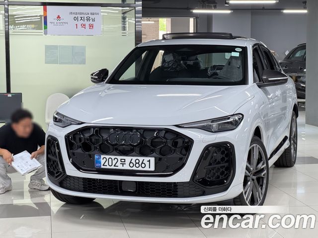 Audi Q5 45 TFSI Quattro S Line Black Edition Sport Back, 2025