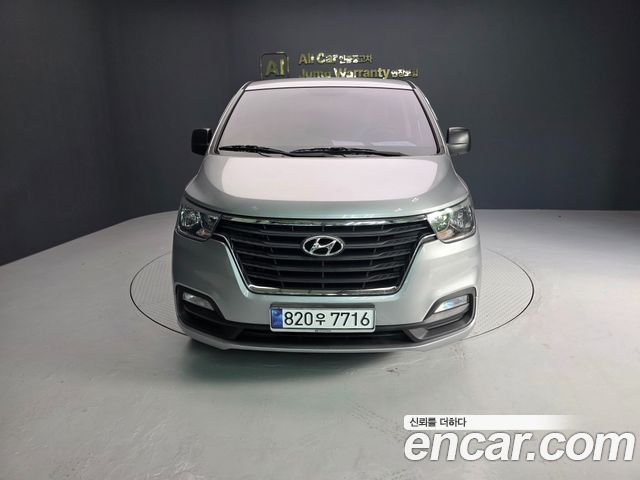 Hyundai Starex Van 5-Seater, 2020