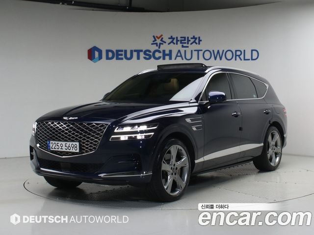 Genesis GV80 3.5T Gasoline AWD, 2022