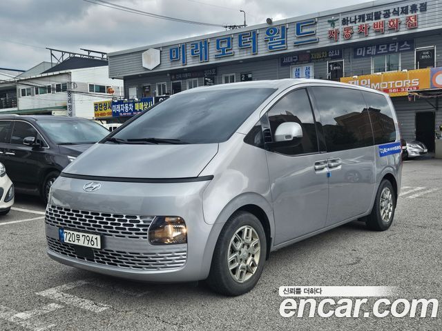 Hyundai Staria Tourer 11-Seater, 2023