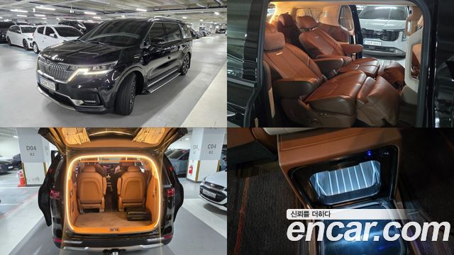 Kia Canival Gasoline 9-Seater Signature, 2022