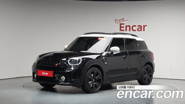 Mini Countryman ALL4 Classic Launch Pack, 2023