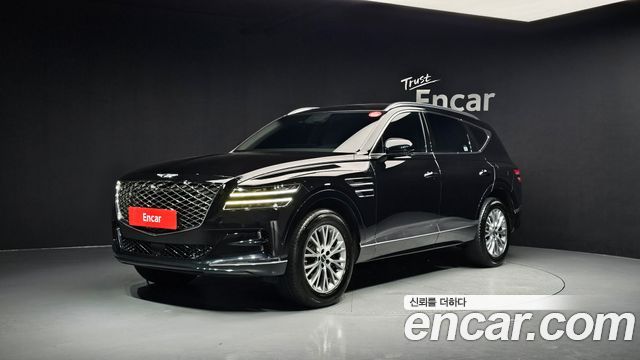 Genesis GV80 2.5T Gasoline AWD, 2023