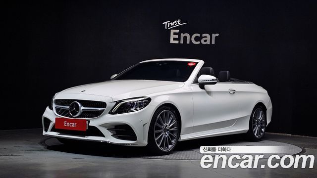 Mercedes-Benz C-Class C200 Cabriolet, 2023