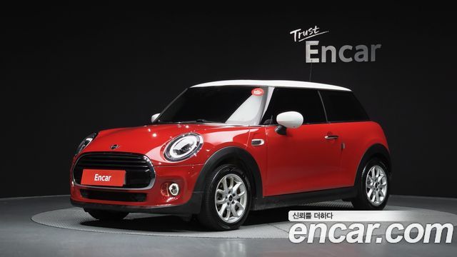 Mini Cooper HIGH, 2020