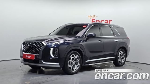 Hyundai Palisade Diesel 2.2 4WD, 2020