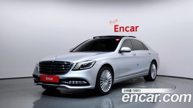 Mercedes-Benz S-Class S350L, 2020