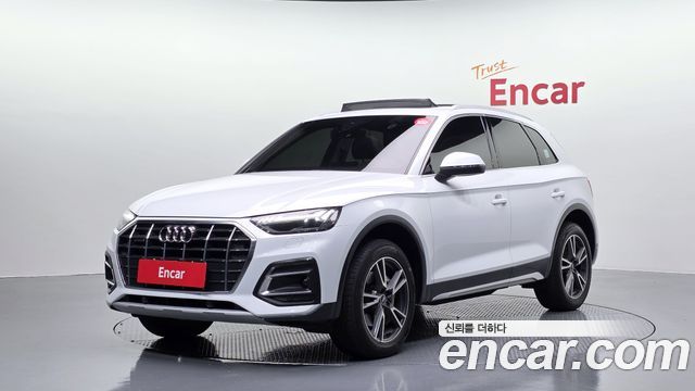 Audi Q5 45 TFSI Quattro, 2021