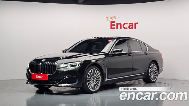 BMW 7-Series 745e iPerformance Design Pure Excellence, 2021
