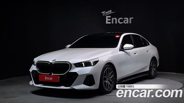 BMW 5-Series 520i Special Edition, 2025