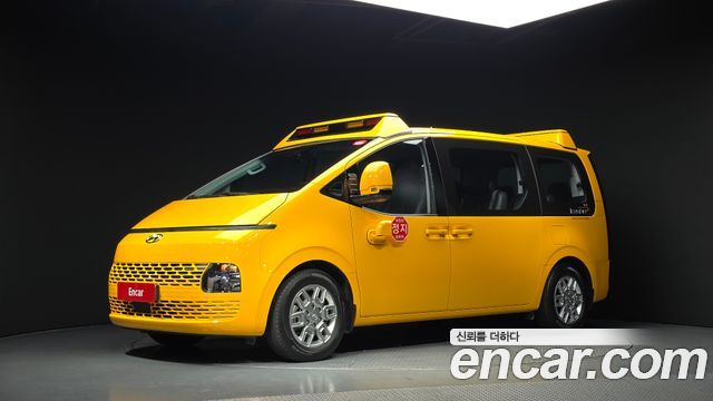Hyundai Staria L3.5 Kinder Safety Car, 2024