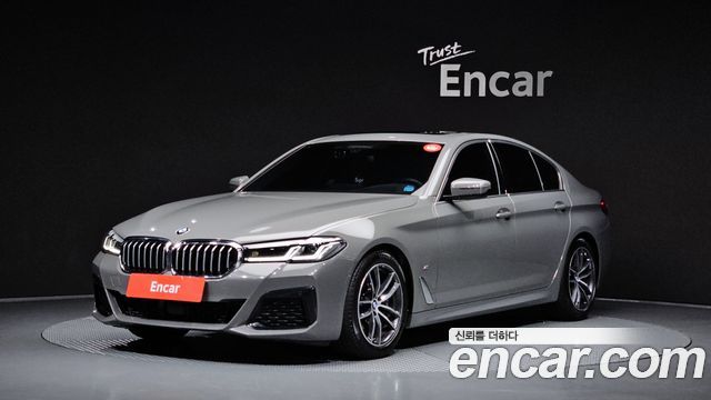 BMW 5-Series 520i M Sport, 2020