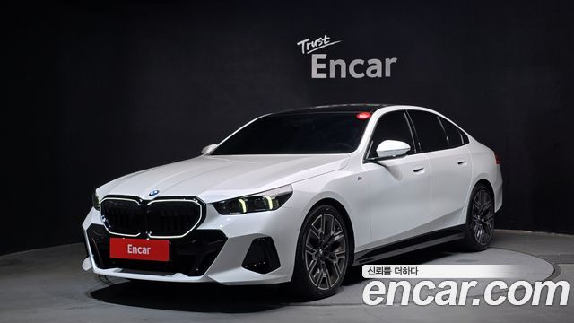 BMW 5-Series 530i xDrive M Sport Pro Special Edition, 2026