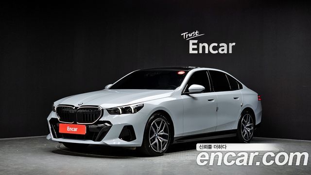 BMW 5-Series 520i Special Edition, 2025