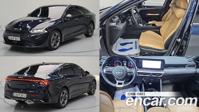 Kia K5 2.0, 2023